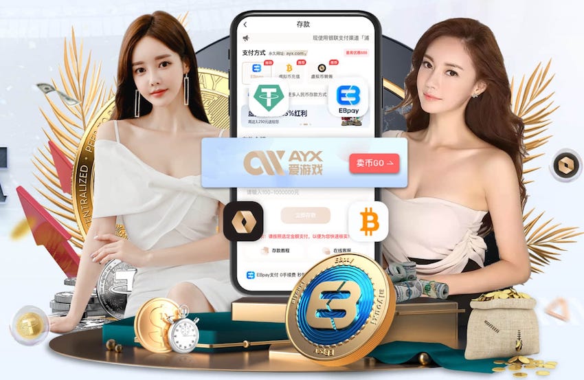 bsports·官网 @新初三，天津中考体育攻略请查收