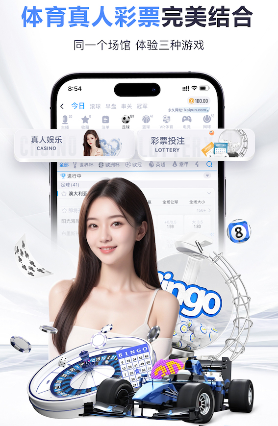 bsports·官网 @新初三，天津中考体育攻略请查收